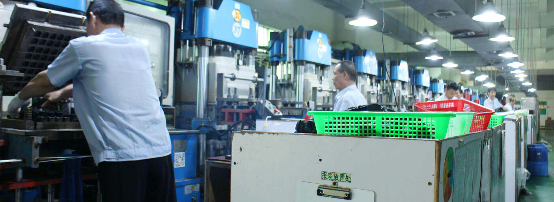 Double Machinery factory production equipment