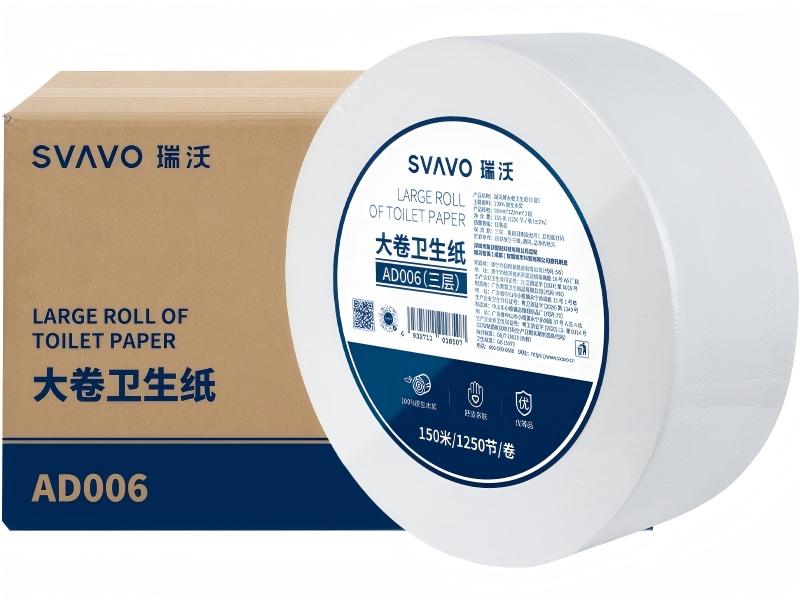 3-Ply Toilet Paper for Everyday Use