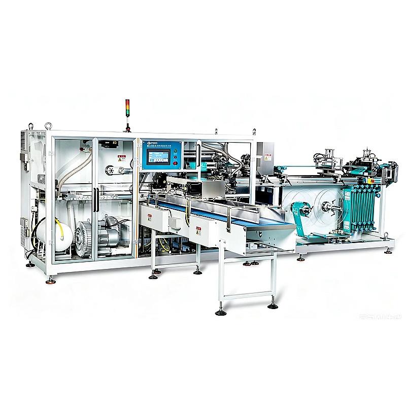 automatic-bottom-pull-tissue-packing-machine.jpg