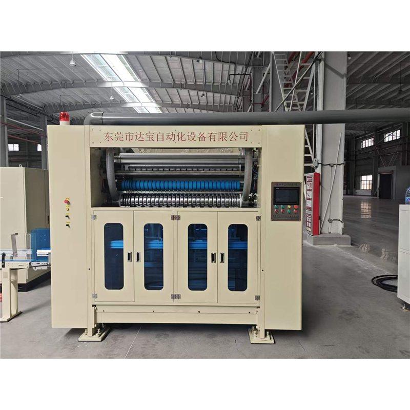 Hand Towel Production Line with Machine