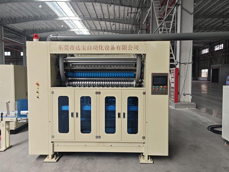 Machinery Packing and Shipment Preparation
