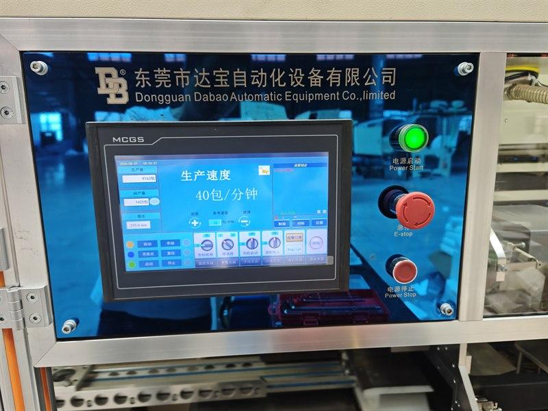 微信图片_20260904172511_229_55.jpg