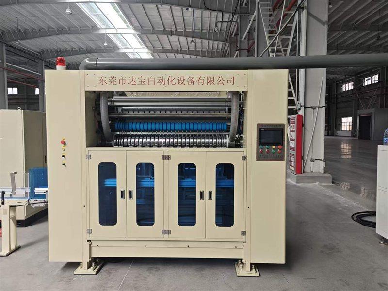 DB-N-225-workshop-front-1-800x600.jpg