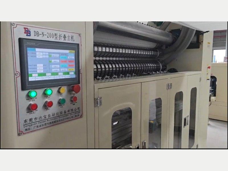 N-fold-hand-towel-line-workshop-4-800x600.jpg