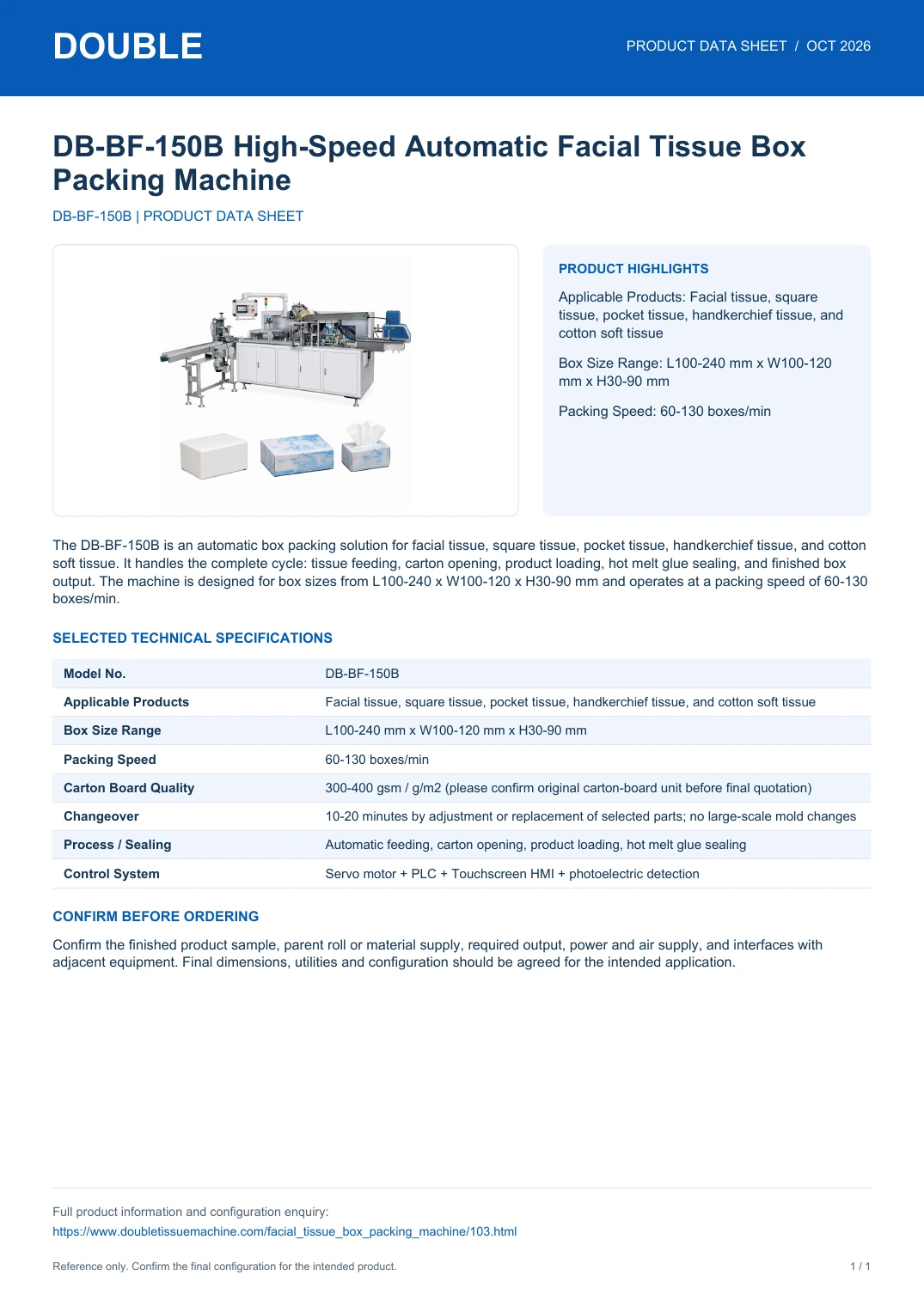 DB-BF-150B High-Speed Automatic Facial Tissue Box Packing Machine - PDF Data Sheet