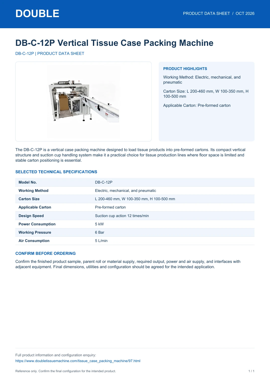 DB-C-12P Vertical Tissue Case Packing Machine - PDF Data Sheet