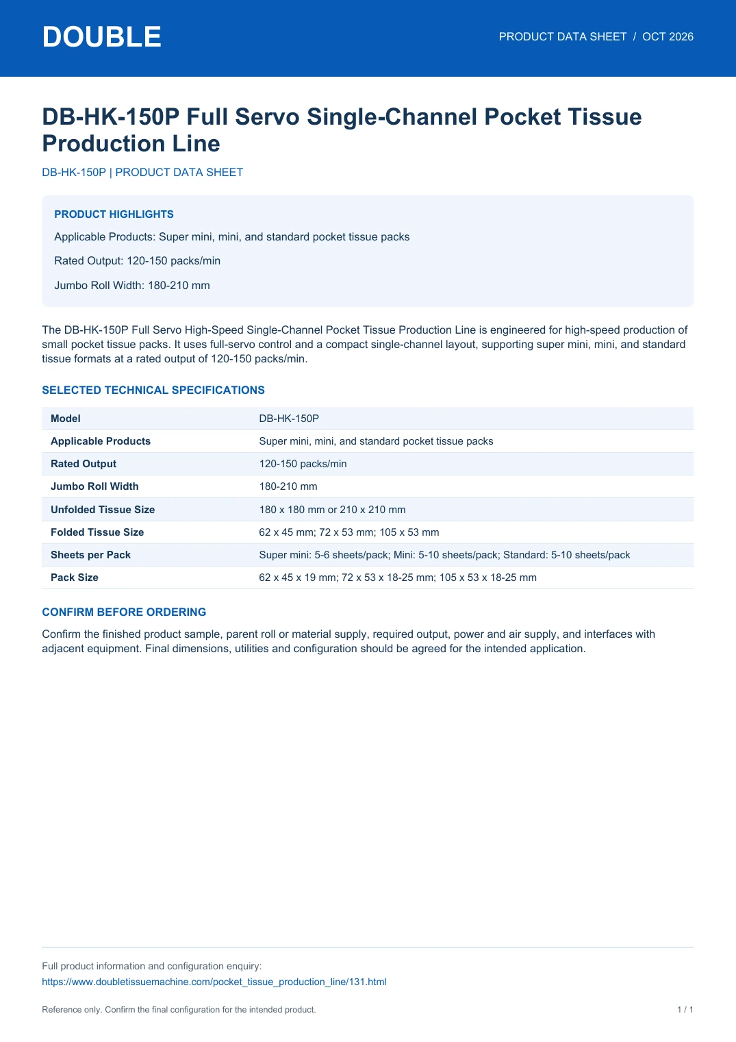 DB-HK-150P Full Servo Single-Channel Pocket Tissue Production Line - PDF Data Sheet