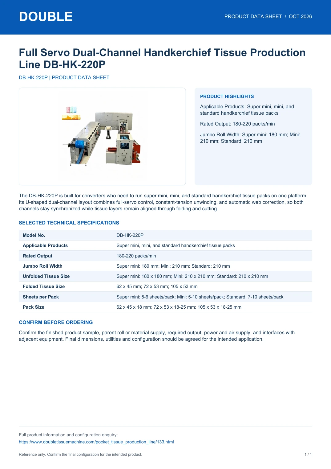 Full Servo Dual-Channel Handkerchief Tissue Production Line DB-HK-220P - PDF Data Sheet