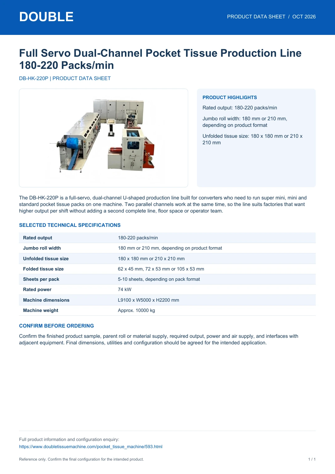 Full Servo Dual-Channel Pocket Tissue Production Line 180-220 Packs/min - PDF Data Sheet