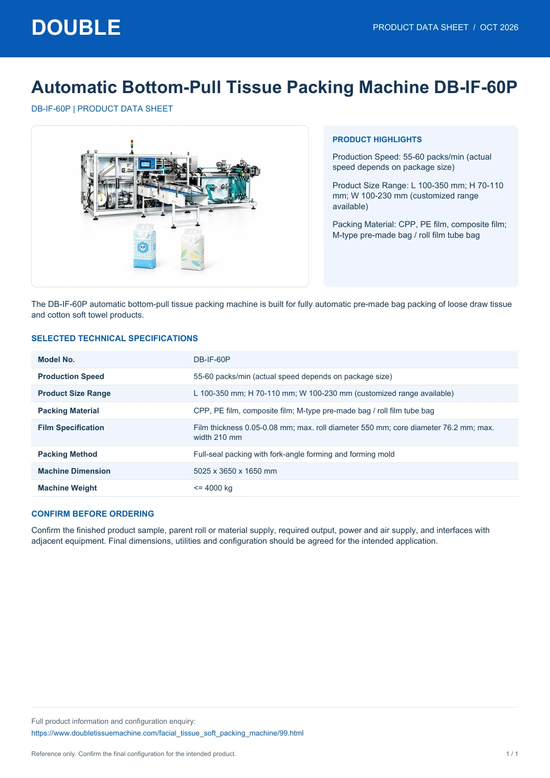 Automatic Bottom-Pull Tissue Packing Machine DB-IF-60P - PDF Data Sheet