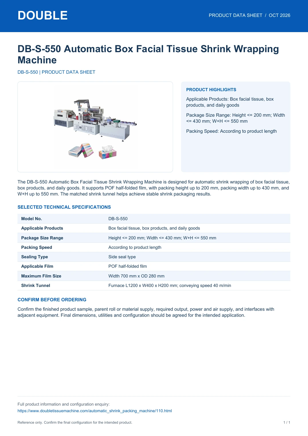 DB-S-550 Automatic Box Facial Tissue Shrink Wrapping Machine - PDF Data Sheet