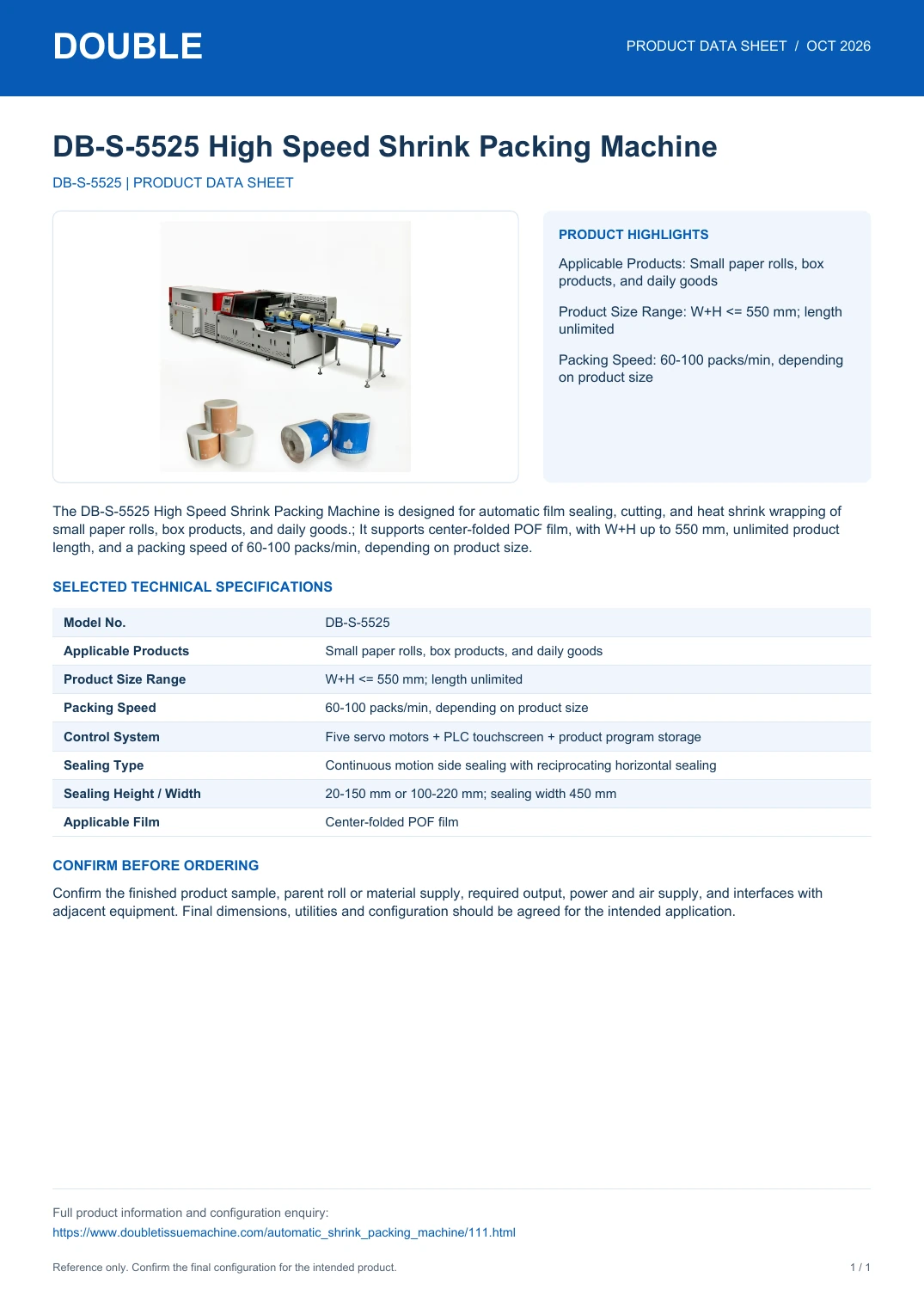 DB-S-5525 High Speed Shrink Packing Machine - PDF Data Sheet