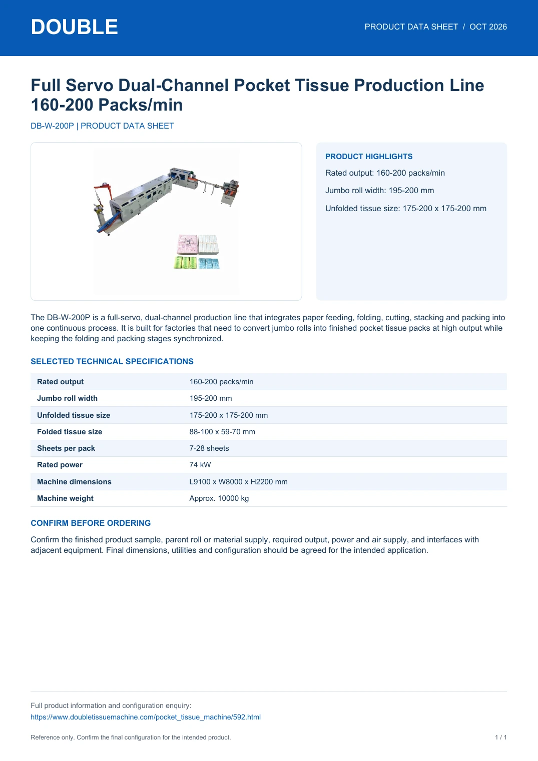 Full Servo Dual-Channel Pocket Tissue Production Line 160-200 Packs/min - PDF Data Sheet