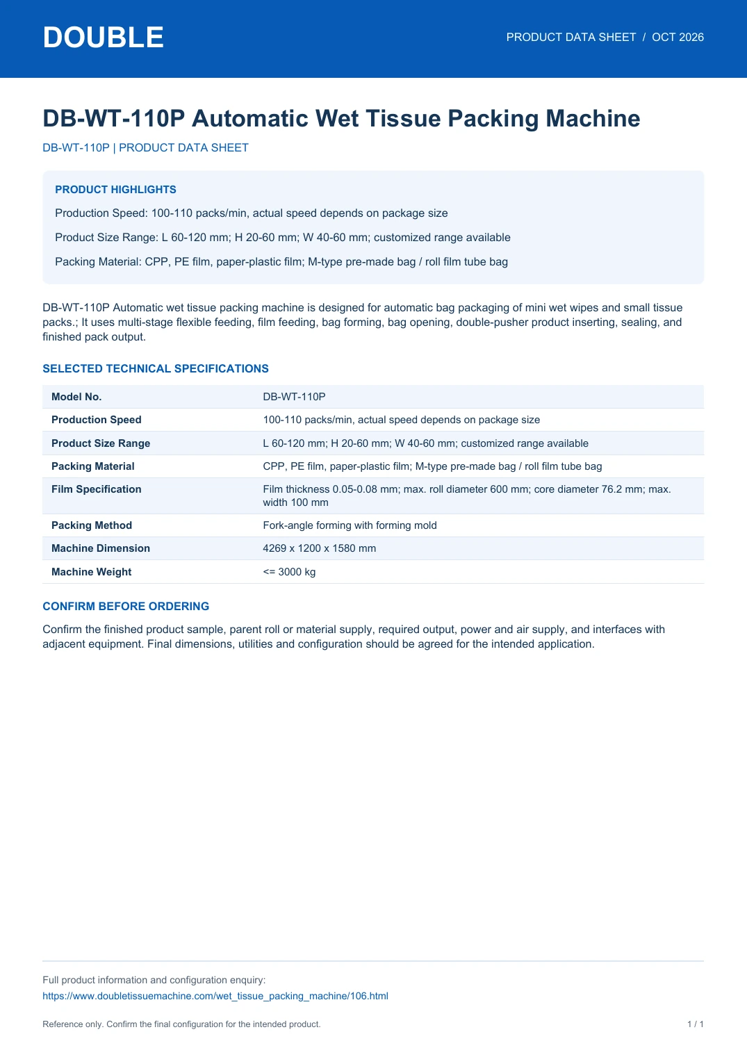 DB-WT-110P Automatic Wet Tissue Packing Machine - PDF Data Sheet