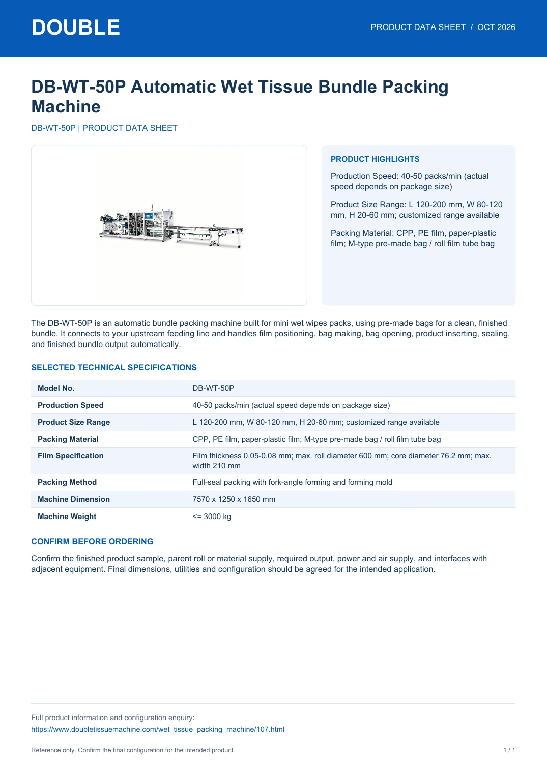 DB-WT-50P Automatic Wet Tissue Bundle Packing Machine - PDF Data Sheet