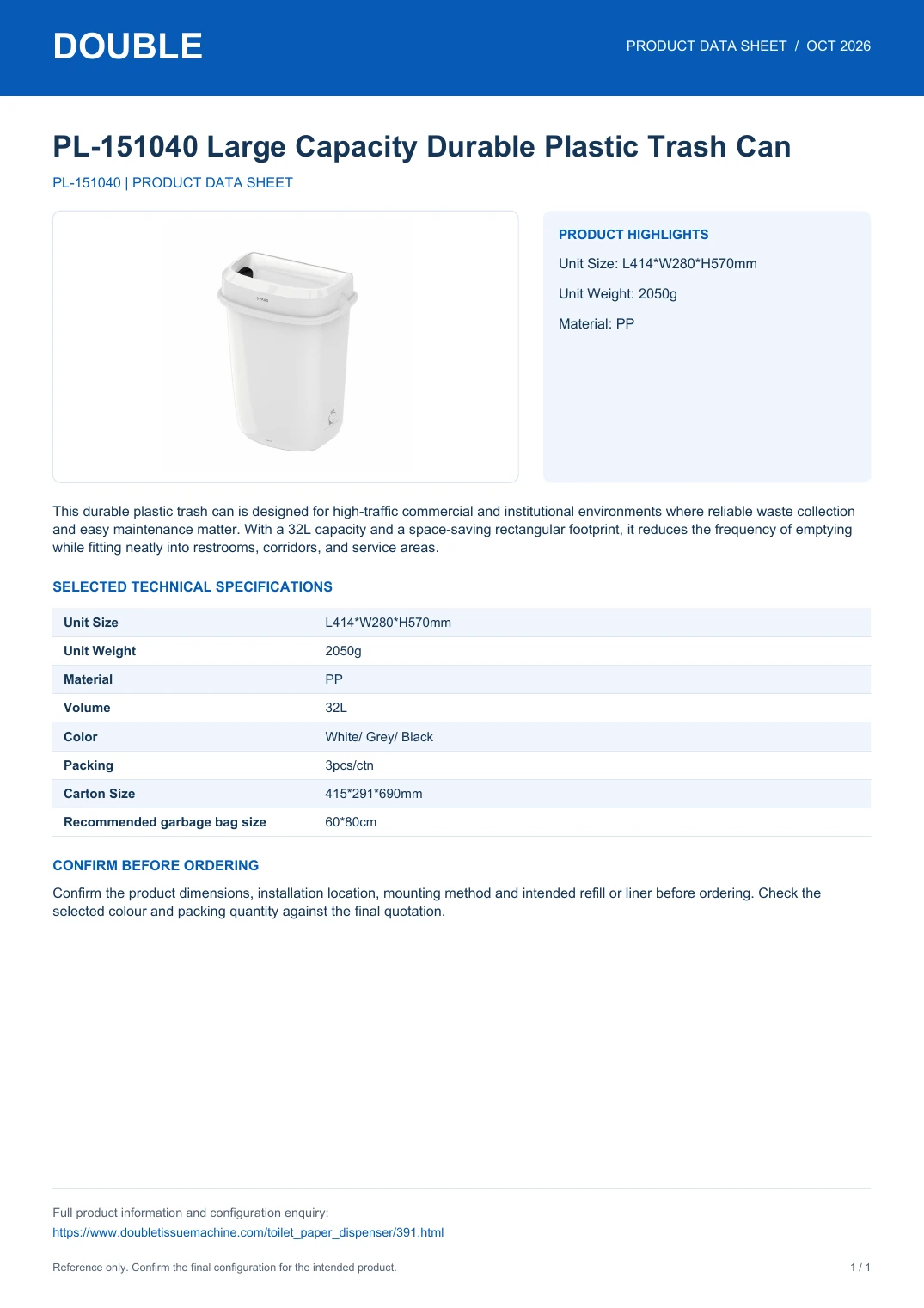 PL-151040 Large Capacity Durable Plastic Trash Can - PDF Data Sheet