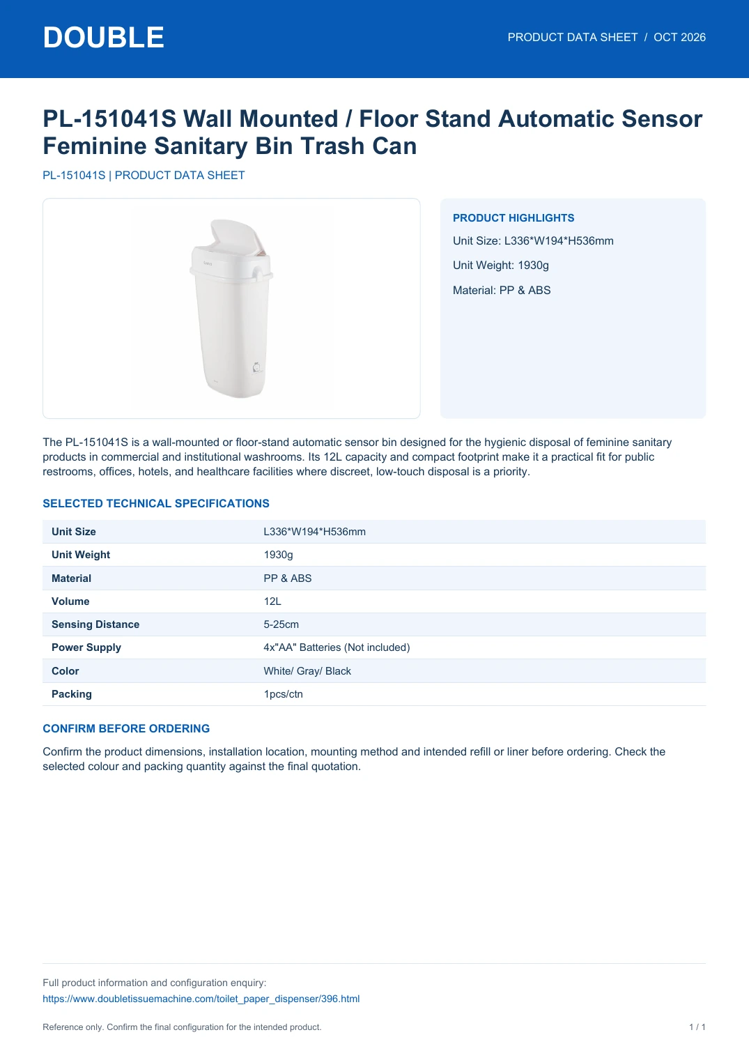 PL-151041S Wall Mounted / Floor Stand Automatic Sensor Feminine Sanitary Bin Trash Can - PDF Data Sheet