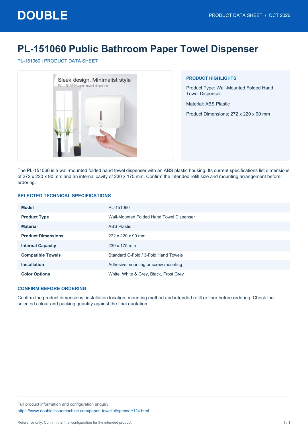 PL-151060 Public Bathroom Paper Towel Dispenser - PDF Data Sheet
