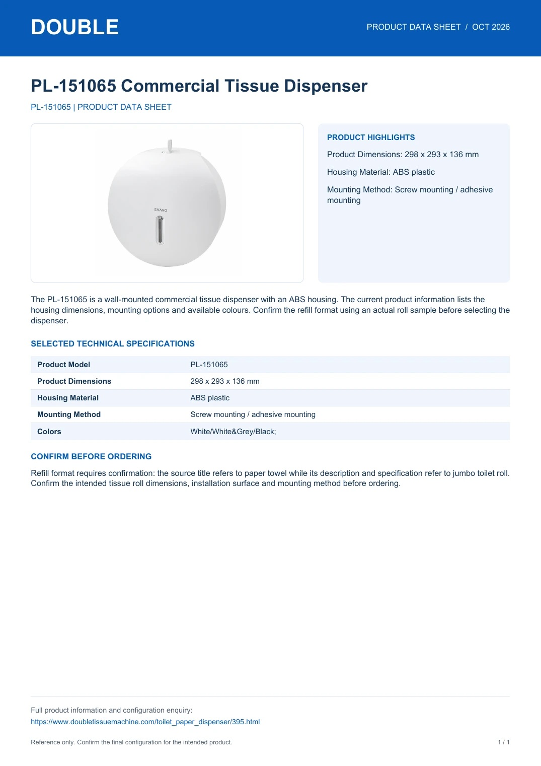 PL-151065 Commercial Tissue Dispenser - PDF Data Sheet