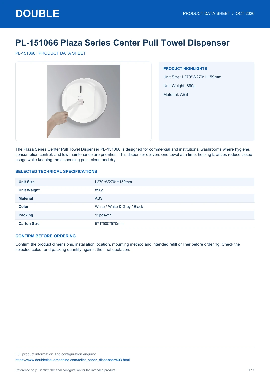 PL-151066 Plaza Series Center Pull Towel Dispenser - PDF Data Sheet