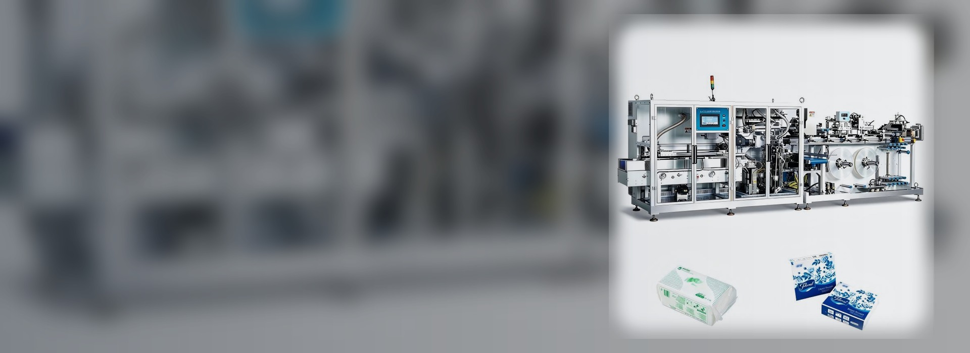 Match the right tissue raw materials to your converting line